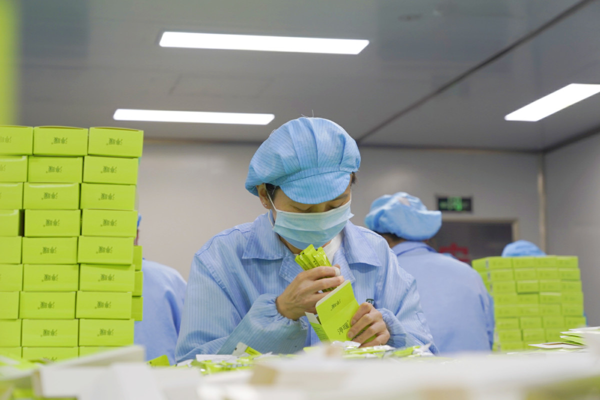 石家莊消字號(hào)代加工中的知識(shí)產(chǎn)權(quán)保護(hù) 醫(yī)療器械生產(chǎn)核心要點(diǎn)解析