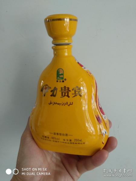 酒具煙茶收藏與批發(fā)市場 品味與投資的完美融合